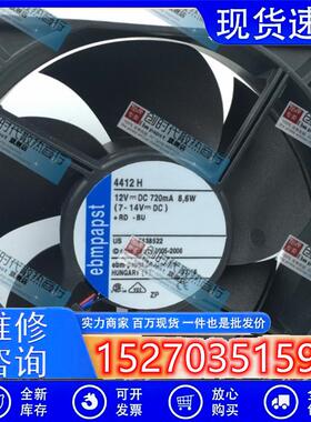 全新ebmpapst风扇TYP 4412 2N/N/H/FM/2H/FMD/FNH/M/FGML/FG