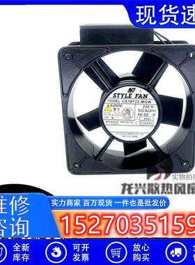 US18F22-MGW S18F20-M/MGWCS日本STYLE 200V散热风扇40/50W