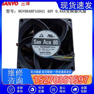 全新原装正品 SanAce80 9GV0848P1G041 48V 0.84A 变频器风扇