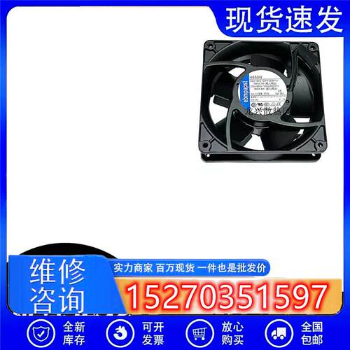 TYP 4650N 全新原装德国/ebmpapst 230V 12038 12CM 耐高温 散热