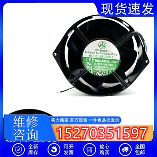 DVB 双电压110 全新台湾Bi 220 120 230VC Sonic百瑞