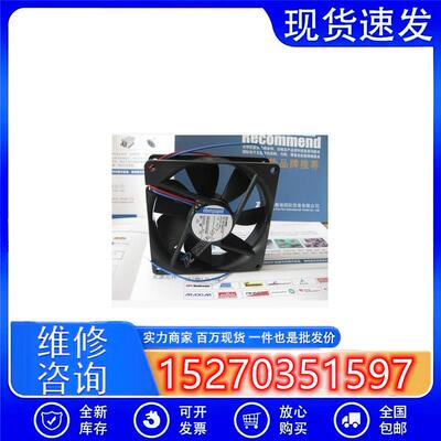 全新原装Ebm- 高端散热风扇TYP3414NH 9225 24V 3W 9cm