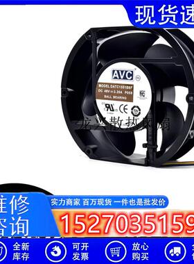 DATC1551B8F DC48V 3.25A 原装正品 172*150*51大风量进口风扇