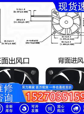 全新5cm厘米5020交直流宽压双滚珠EC48V100V240V小型机柜散热风扇