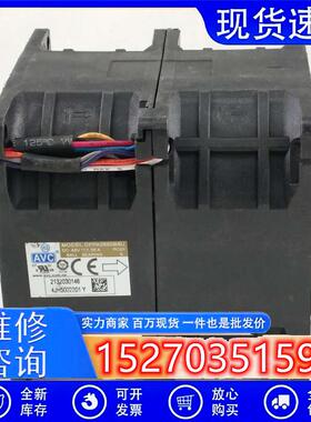 DFPA0880B8U 8080 8CM DC48V 1.56A 电动车双电机增压风扇