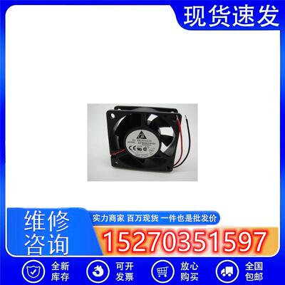 AFB0624HH全新原装台湾台达DC24V轴流风机散热器6025MM