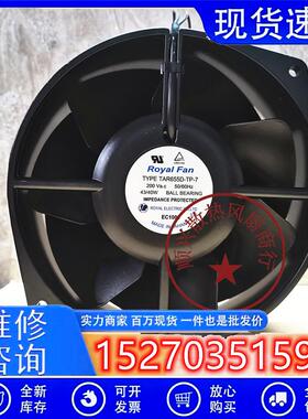 原装  TAR655D-TP-7 220v 43/40w 全金属耐高温散热风扇