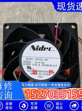 NIDEC TA300DC V35132-16F 8cm 24v0.45a 8038 变频器11/15kw风扇