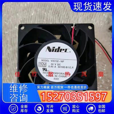 NIDEC TA300DC V35132-16F 8cm 24v0.45a 8038 变频器11/15kw风扇