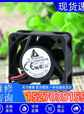 台达DELTA 4015 4CM双滚珠12V 0.2A风扇AFB0412HHB 全新原装
