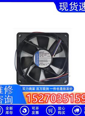 全新原装 PaPST 12025 TYP 4414F 24V 5W 2线 高端设备散热風扇