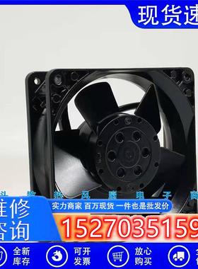 TYP 4600N/X/Z 4606N/X/Z 12038 110V全金属耐高温散热风扇