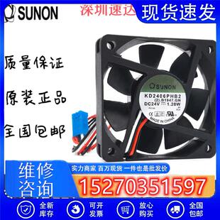 KD2406PHB2 24V 1.28W静音6015 6CM变频器散热风扇