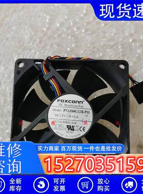 原装 8025 PVA080G12H-P00 12V 0.60A 4线 戴尔服务器风扇