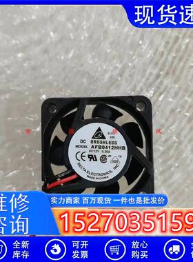 DELTA 4015 4CM双滚珠12V 0.2A散热风扇 AFB0412HHB 原装