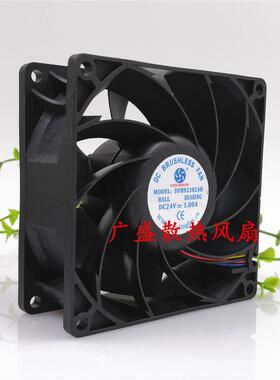 永林COOLINGFAN DFB923824H 24V 1.00A 9038 4线 变频器 散热风扇
