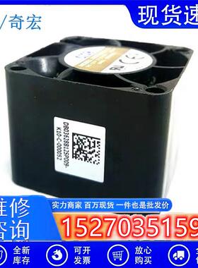 DB0362812S双滚珠轴承3628 3.6CM大风量12V0.8A服务器PWM散热风扇