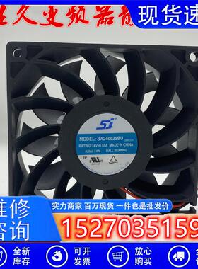全新SJ SD240925RU 24V SA240925BU 24V变频器散热风扇SB240825RU