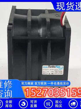 3122FT-D4W-B56 P14778-ND 12V 4.50A 8056 8CM暴力增压风扇