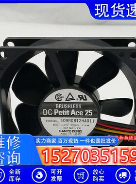 原装 109R0812H4011 8025 12V 0.13A机箱电源风扇80*80*25MM