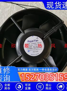 UT655D-TP(F15)200V 43/40W TM655D-TP UF655D-TP 耐高温风扇