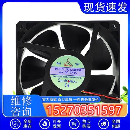 SJ1238HD2台湾DC24V12038SJ1238HD1变频器散热风机风扇