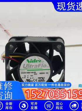 日本NIDEC 4028 12V 0.37A W40S12BS1A5-53 4CM/厘米服务器风扇