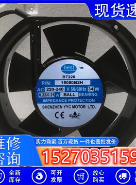 best BT220 15050B2H 220-240V 0.22/0.21A 34W 17251轴流风机