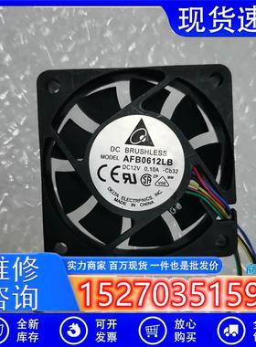 6015 6CM AFB0612LB 12V 0.10A PWM温控散热风扇60*60*15MM