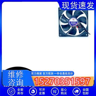 全新NF2116PAC TXAC12025HLP 12厘米110V-240V 12025EC 散热风扇