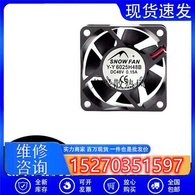 全新原装 SNOWFAN 48V0.15A 6CM 大风力直流散热风扇