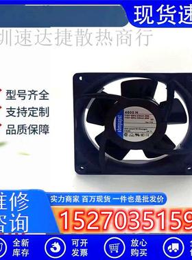 全新  4650 4656 4600 4606 N Z X 465 466 230V高温风扇