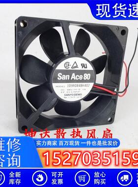 原装  109R0848K402 8025/8038 48V 风扇 9G0848G102