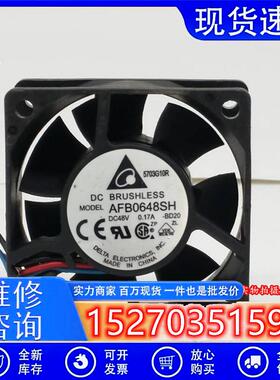 原装正品DELTA 6025 AFB0648SH -ABF00 48V 0.17A 变频器风扇