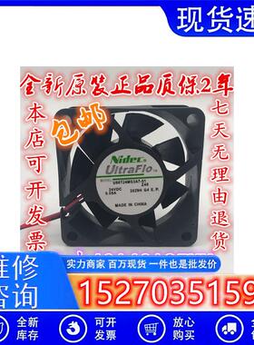 全新Nidec UltraFlo 6025 6CM U60T24MS3A7-51Z40 24V 变频器风扇