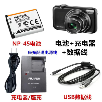 富士J25 J250 J26 J35 J38 JV100 Z91相机NP-45电池充电器/数据线