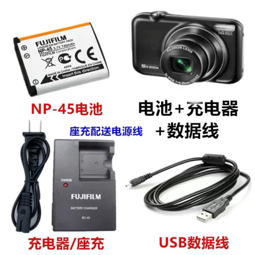 富士JV105 JV155 JV205 JV250 JV255 JX710相机NP-45电池/充电器