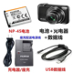 Z35 Z300 充电器 Z31 数据线 45电池 Z33 J25相机NP 富士Z30 Z700