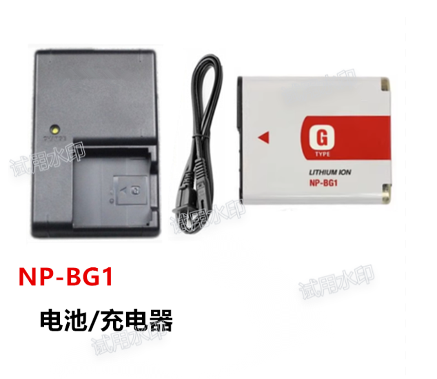 适用ccd索尼DSC-W110 W120 W130 W150 W170相机NP-BG1电池+充电器