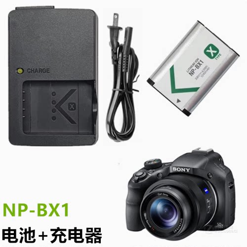 适用索尼zv1 HX50 WX350 WX500 WX700 H400相机NP-BX1电池/充电器