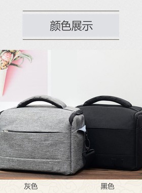 奥林巴斯EM5 EM10 E-PL8 E-PL7 EPL6 EPL5 EPL3微单相机包 单肩包