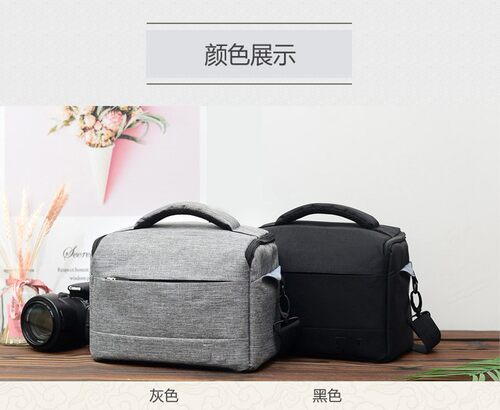 佳能EOS 800D 1200D 1300D 1500D 2000D 80D单反相机包单肩摄影包
