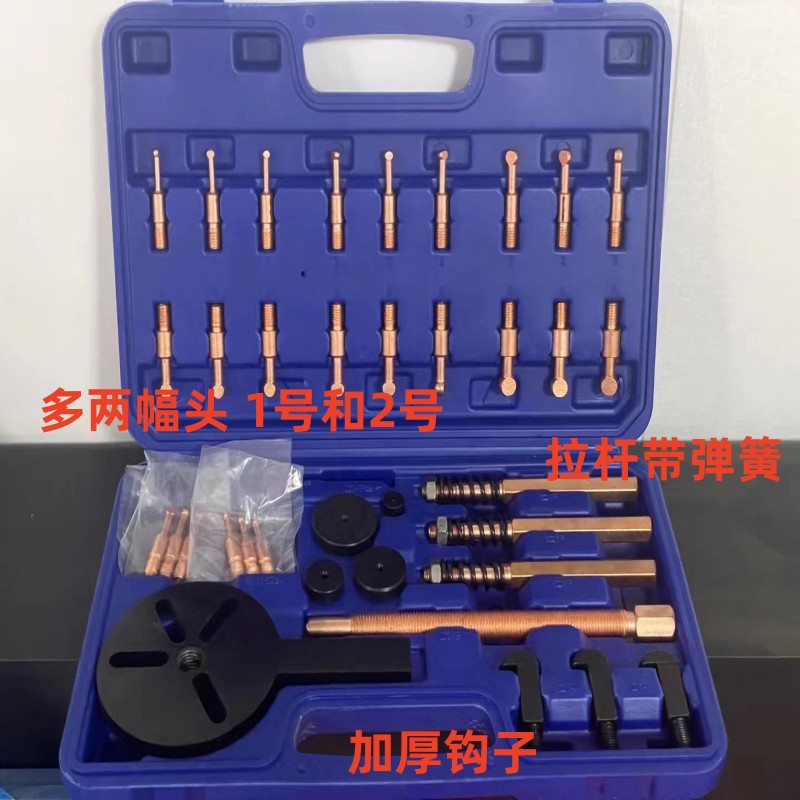 新款三爪拉马内孔轴承拆卸工具多功能万能内外轴承取出器拔轮