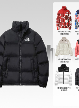 THE NORTH FACE羽绒服北面1996 美版加厚 经典情侣款 NF0A3C8DLE4
