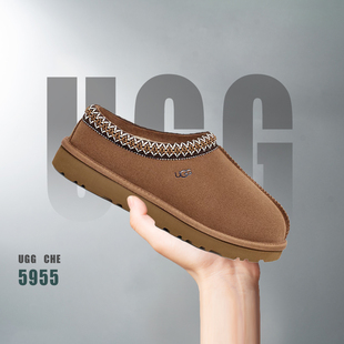Slipper 5955 加绒 女士居家编织领口一脚蹬包头鞋 CHE 低帮 UGG