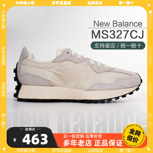 NEW BALANCE运动鞋复古休闲时尚透气跑步鞋 MS327CJ