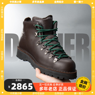 30800 ii山脉之光户外靴30860 Danner丹纳MountainLight 海外直邮