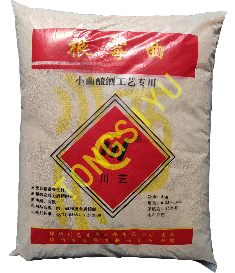 四川清香型酒曲 传统白酒曲小曲
