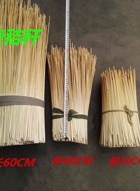 原生态麦秸秆 麦秆  小麦秸杆  大麦秸秆草辩原材料麦秆麦杆