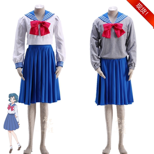 美少女战士-水野亚美JK动漫游戏cos服装水手服校服cosplay女装